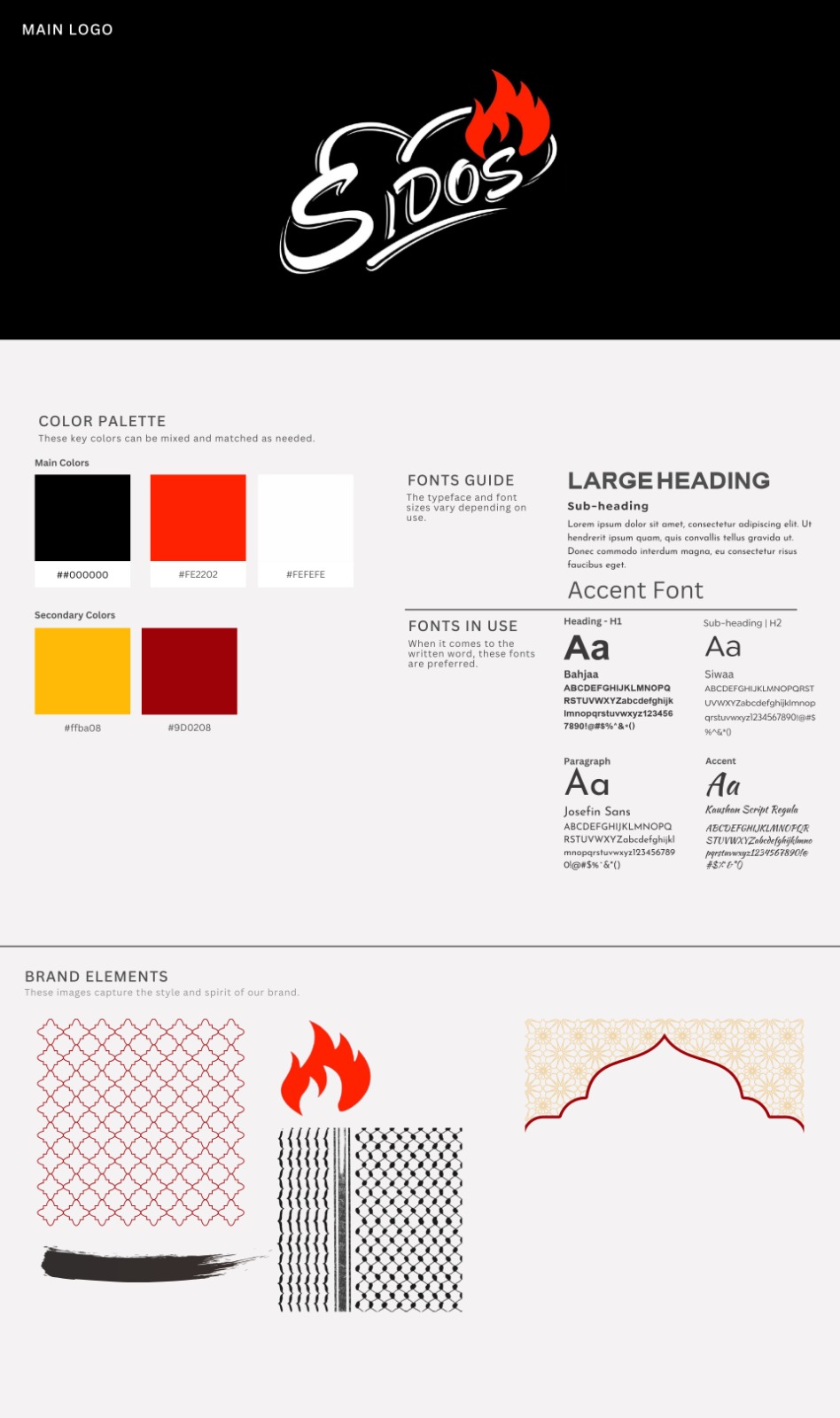 Brand board design for Sido's Cuisine